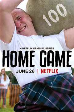 全球奇特运动之旅第1季