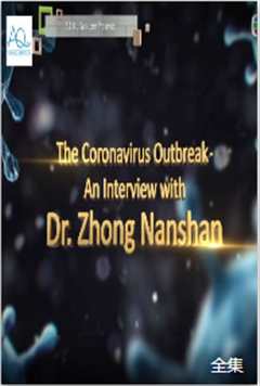 钟南山专访英语