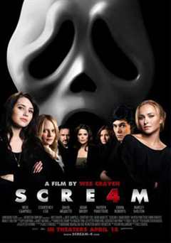 惊声尖叫4夺命狂呼4