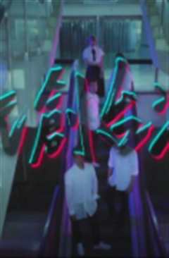 玩创台湾S2粤语