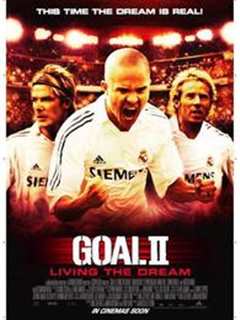 一球成名2与梦随行