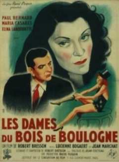 布劳涅森林的女人们