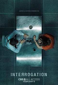 审讯 第1季