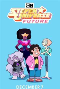 宇宙小子未来 第1季