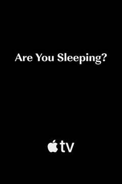 真相大白 第1季