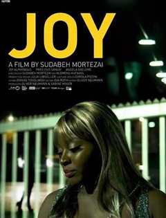 欢乐你寻我开心