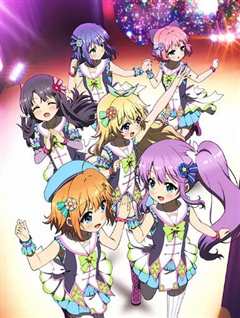 Re：STAGE! Dream Days