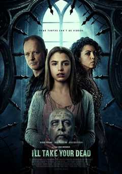 让我来给你收屍