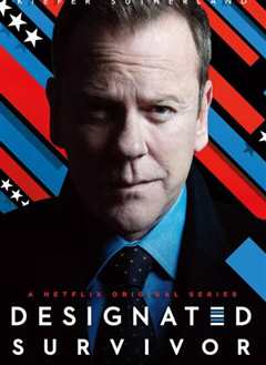 指定幸存者第3季