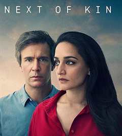 近亲/亲情劫第1季