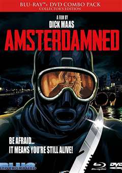 阿姆斯特丹的水鬼