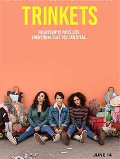 小东西 小偷小抢第1季