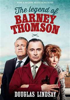 巴尼汤姆森传奇