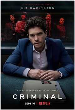 审讯室英国第2季