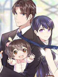 男神萌宝一锅端第1季