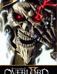 不死者之王 OVERLORD第2季