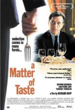 当男人看上男人