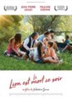 狮子今夜死亡狮子彻夜难眠