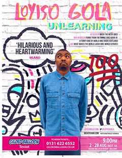 洛伊索·高拉反学习