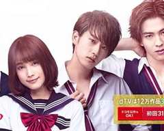 花予野兽 第1季