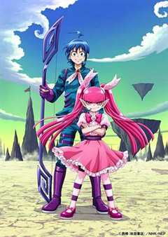 入间同学入魔了第3季