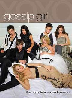 《绯闻女孩续篇第2季》