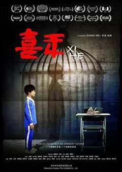 自闭症儿童上学困难，母亲苦苦求助却屡遭拒绝，关爱自闭症儿童#喜禾