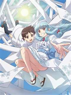 怪怪守护神第一季