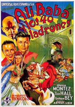 阿里巴巴和四十大盗1944