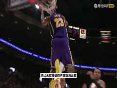 2月7日 22-23赛季NBA常规赛 骑士VS奇才