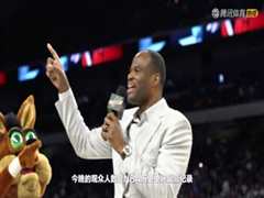 2月8日 22-23赛季NBA常规赛 尼克斯VS魔术