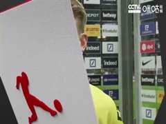 2月7日 22-23赛季德甲第19轮赛事精华