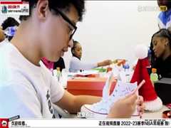 2月9日 22-23赛季NBA常规赛 独行侠VS快船