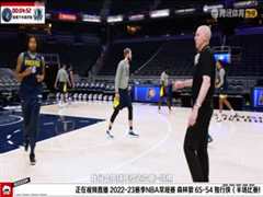 2月14日 22-23赛季NBA常规赛 森林狼VS独行侠