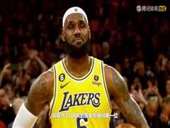 2月14日 22-23赛季NBA常规赛 鹈鹕VS雷霆