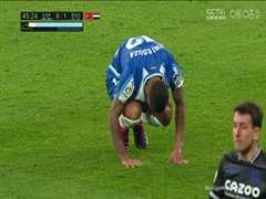 2月14日 22-23赛季西甲第21轮 西班牙人VS皇家社会