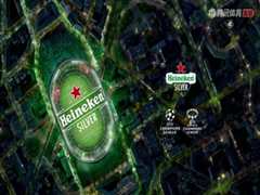 2月22日 22-23赛季欧冠18决赛首回合 法兰克福VS那不勒斯