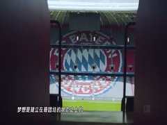 2月25日 22-23赛季德甲第22轮 不莱梅VS波鸿