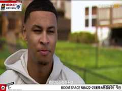 3月2日 22-23赛季NBA常规赛 太阳VS黄蜂