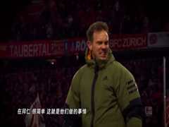 3月5日 22-23赛季德甲第23轮 斯图加特VS拜仁慕尼黑