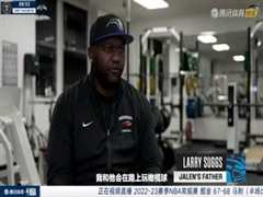 3月11日 22-23赛季NBA常规赛 掘金VS马刺