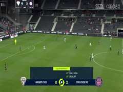 3月12日 22-23赛季法甲第27轮 昂热VS图卢兹