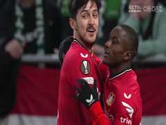 3月17日 22-23赛季欧联杯18决赛次回合 费伦茨瓦罗斯VS勒沃库森