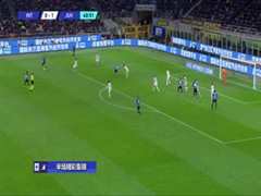 3月20日 22-23赛季意甲第27轮 国际米兰VS尤文图斯