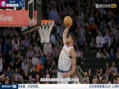 3月25日 22-23赛季NBA常规赛 76人VS勇士