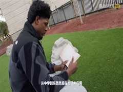 3月28日 22-23赛季NBA常规赛 鹈鹕VS开拓者
