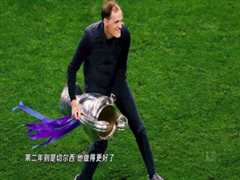 4月1日 22-23赛季德甲第26轮 弗赖堡VS柏林赫塔