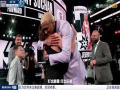 4月6日 22-23赛季NBA常规赛 国王VS独行侠