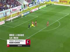 4月9日 22-23赛季德甲第27轮 柏林赫塔VSRB莱比锡