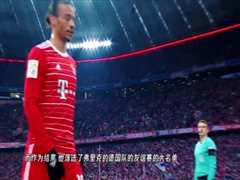 4月8日 22-23赛季德甲第27轮 勒沃库森VS法兰克福